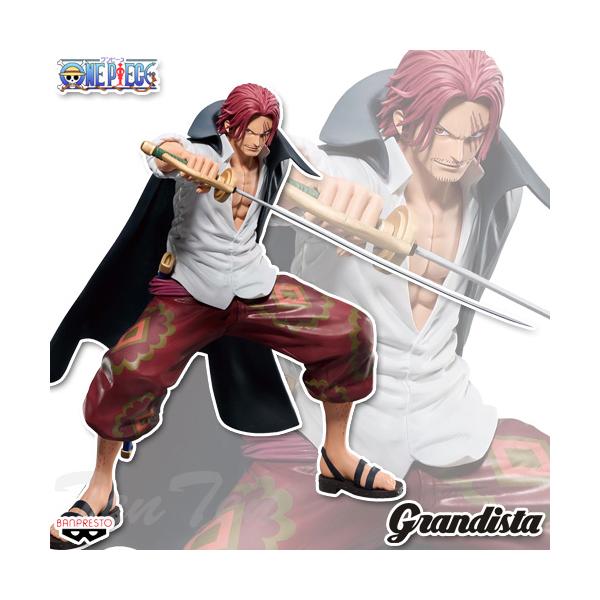 ワンピース Grandista SHANKS II シャンクス II 【新品・未開封】 新四皇 赤髪海賊団 ONE PIECE グランディスタ プライズ 彩色済みフィギュア