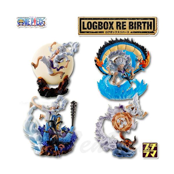 ワンピース LOGBOX RE BIRTH ギア5スペシャル 4個入りBOX 【即納品】 ONE PIECE ログボックス 彩色済みジオラマフィギュア メガハウス