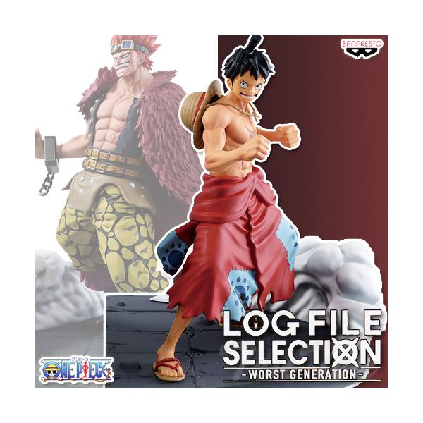 BANPRESTO（バンプレスト） ワンピース LOG FILE SELECTION WORST