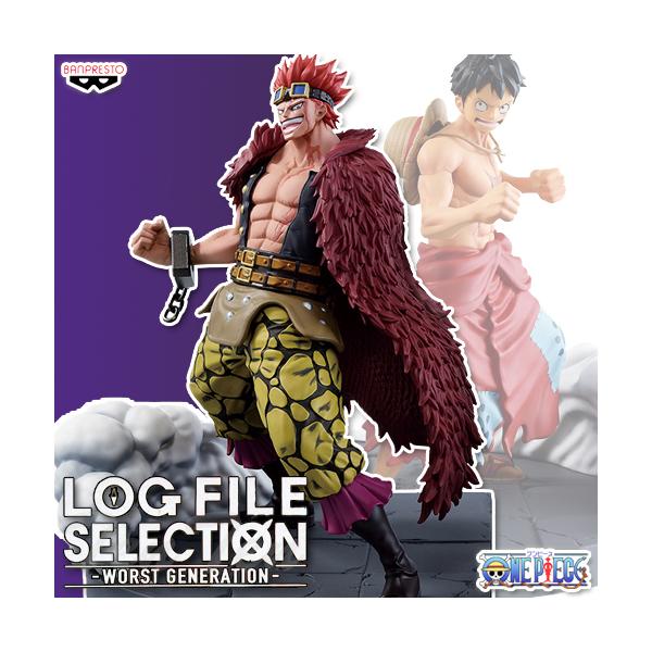 BANPRESTO（バンプレスト） ワンピース LOG FILE SELECTION WORST