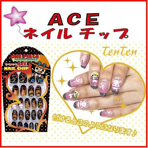 ワンピース グッズ ネイルチップ 付け爪 エース Op Nail Ace 天天ストア 通販 Yahoo ショッピング