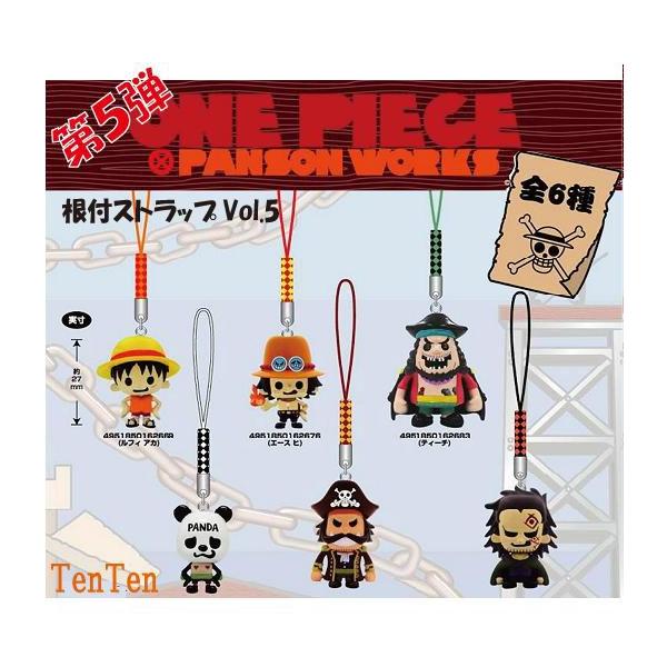 ワンピース ストラップ グッズ 根付けストラップ Vol.5 : 天天ストア