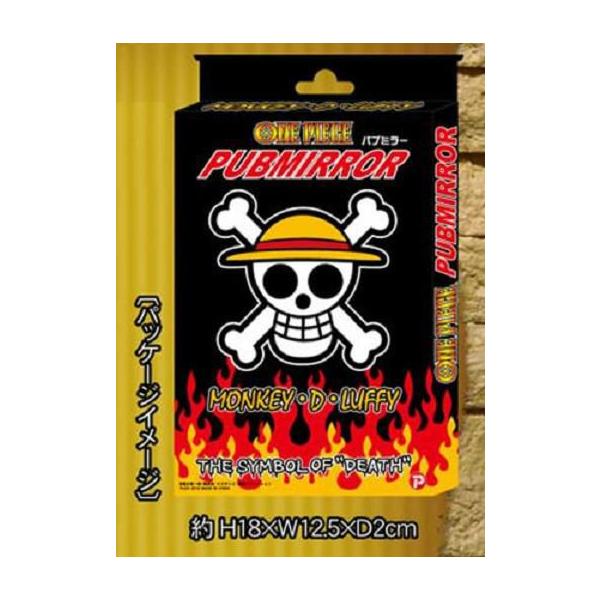 ワンピース グッズ パイレーツシンボルマーク パブミラー 麦わら 赤髪 チョッパー エース Buyee 日本代购平台 产品购物网站大全 Buyee一站式代购 Bot Online