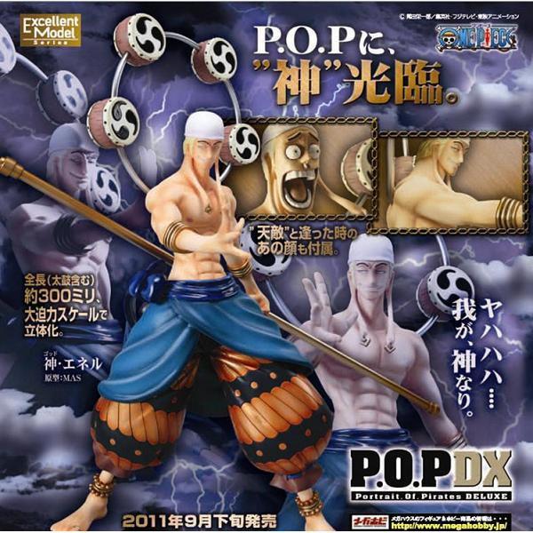 ワンピース フィギュア Pop エネル Neo Dx ゴット エネル Buyee Buyee Japanese Proxy Service Buy From Japan Bot Online