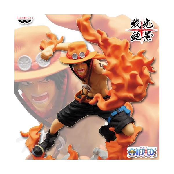 BANPRESTO（バンプレスト） ワンピース 戦光絶景 PORTGAS.D.ACE エース