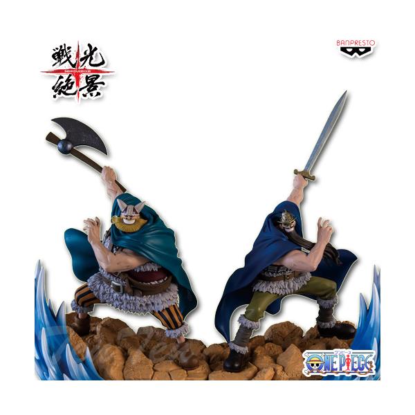 ワンピース 戦光絶景 2体セット ドリー ＆ ブロギー★数量限定生産★【 即納品 】(即納品のみ同梱可)ワンピース 戦光絶景 2体セット- ドリー ＆ ブロギー -大人気アニメ「ONE PIECE」より、ワンピースの名シーンの一つでもあるド...