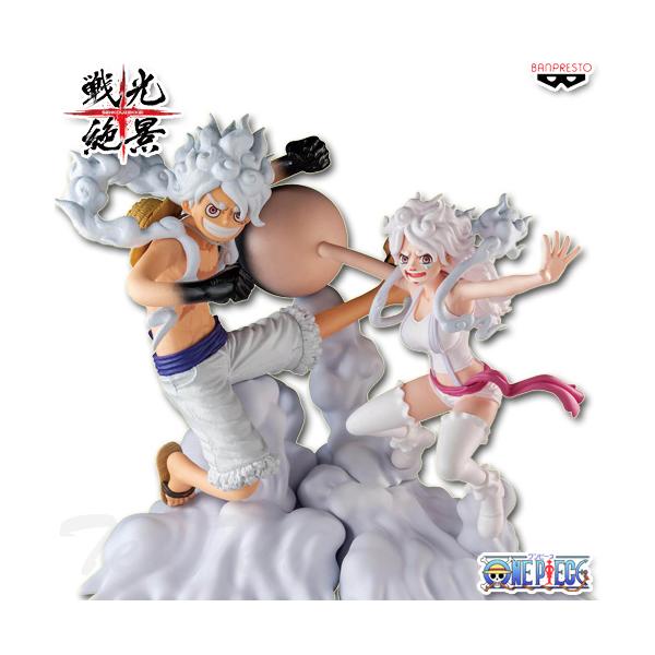 BANPRESTO（バンプレスト） ワンピース 戦光絶景 2体セット ルフィ