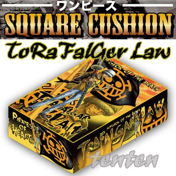 ワンピース グッズ ロー スクエアクッション トラファルガー・ロー