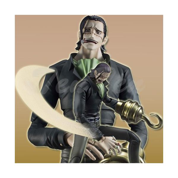 ワンピース フィギュア ヴァリアブルアクションヒーローズ One Piece クロコダイル Vah メガハウス Buyee Buyee Japanese Proxy Service Buy From Japan Bot Online