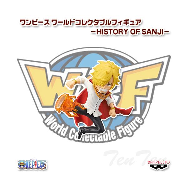 BANPRESTO（バンプレスト） ワンピース ワールドコレクタブル