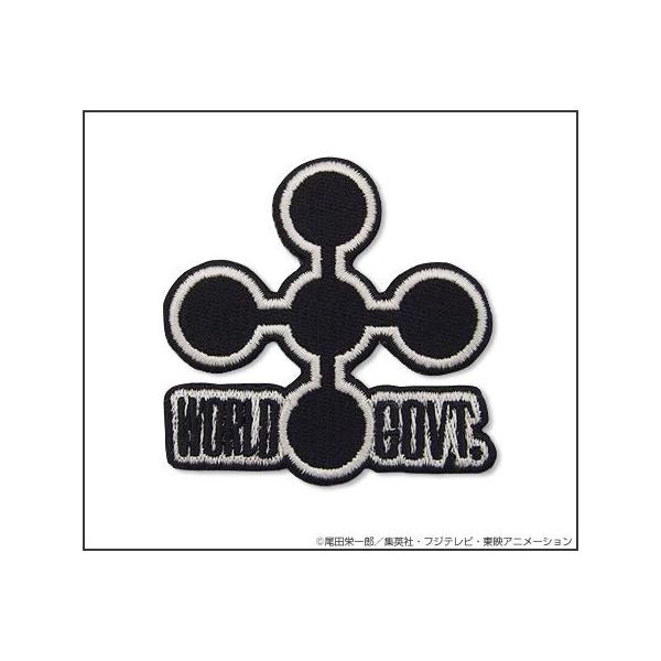ワンピース グッズ ワッペン 世界政府 アイロン式ワッペン シンボルマーク Op Wpe Sekai 天天ストア 通販 Yahoo ショッピング