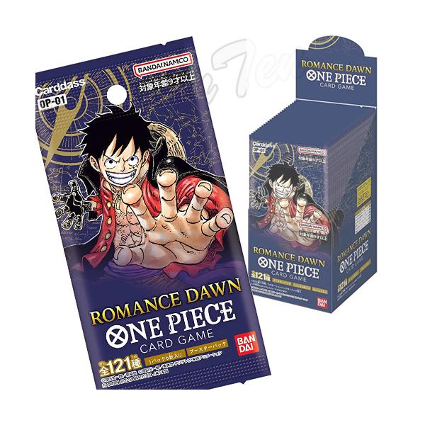 ONE PIECEカードゲーム ワンピース カードゲーム ブースターパック