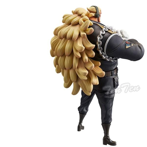 ワンピース フィギュア バレット 劇場版 One Piece Stampede Dxf The Grandline Men Vol 7 鬼の跡目 ダグラス バレット ワンピース スタンピート Buyee 日本代购平台 产品购物网站大全 Buyee一站式代购 Bot Online