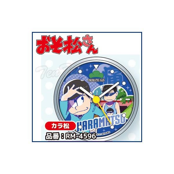 おそ松さん 缶クロック カラ松 置時計 おそ松さんグッズ Buyee Buyee 日本の通販商品 オークションの代理入札 代理購入