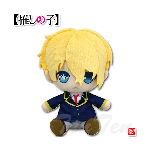 【新品 未開封 タグ付き】推しの子 ぬいぐるみ マスコット15点 まとめ売り BANDAI（バンダイ） 推しの子 Chibiぬいぐるみ アクア 【即納品