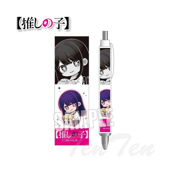 ten-ten-store_osnk-ggbp-07