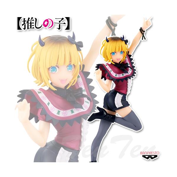 BANPRESTO 推しの子 MEMちょ フィギュア 【新品・未開封】 B小町 BANPRESTO 推しの子 MEMちょ フィギュア 【新品・未開封】 B小町