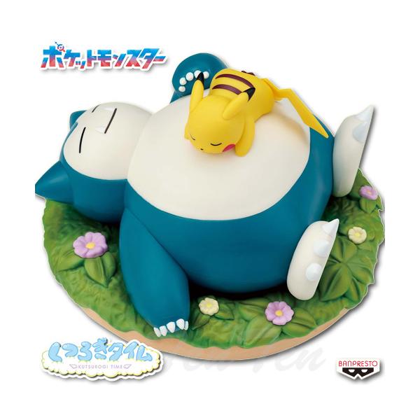 BANPRESTO（バンプレスト） ポケットモンスター くつろぎタイム