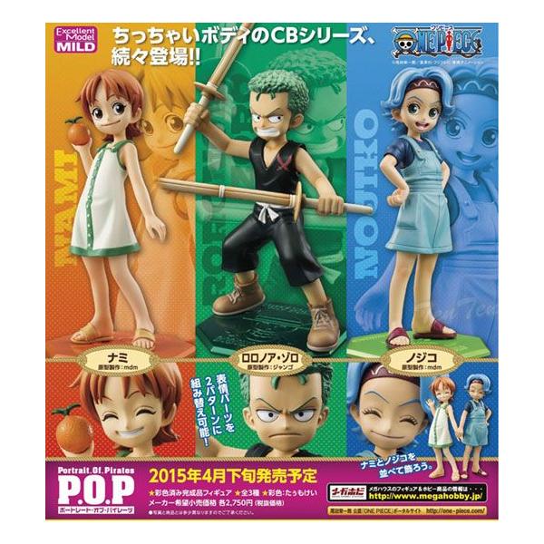 ワンピース フィギュア Pop Cb R2 ナミ 幼少ver メガハウス Buyee Buyee Japanese Proxy Service Buy From Japan Bot Online