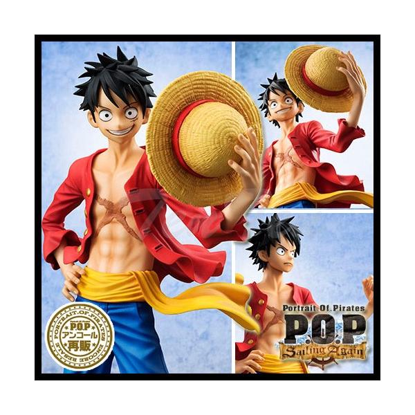 P.O.Pワンピース　Sailing Again　ルフィ　ver.2　再販 ワンピース“Sailing Again” モンキー・D・ルフィ Ver.2