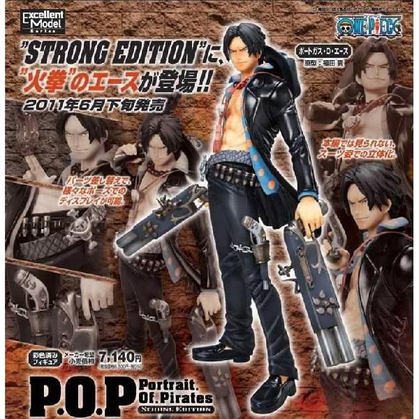 ワンピース フィギュア Pop ポートガス ｄ エース Strong Edition Se Pop Se Ace 天天ストア 通販 Yahoo ショッピング