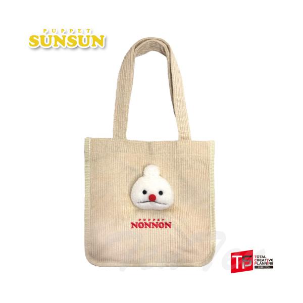 ☆ 鬼滅の刃 全集中展 限定 ポストカード メインビジュアル 富岡