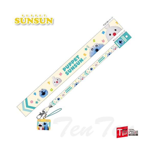 パペットスンスン マスコット付きネックストラップ フェイス 【即納品