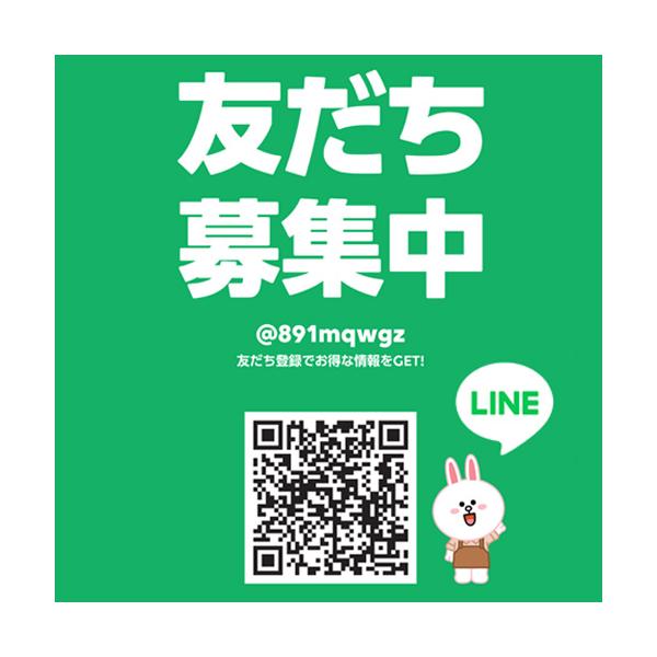 ten-ten-store_ptss-ngtc-b_3_d_20260318175049