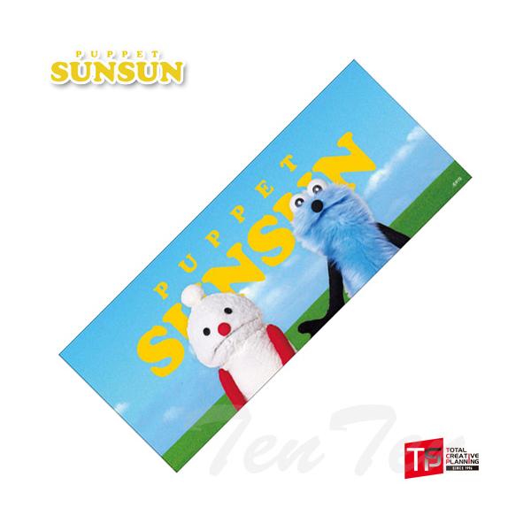 ten-ten-store_ptss-ptwl01