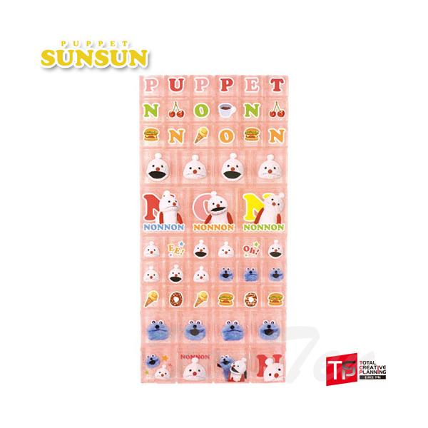 パペットスンスン タイルシール ピンク 立体【 即納品 】パペットスンスン タイルシール- ピンク -大人気youtubeキャラクター「パペットスンスン」より、「タイルシール」が登場！[商品仕様]・サイズ：約H125×W60×D4mm・素材...