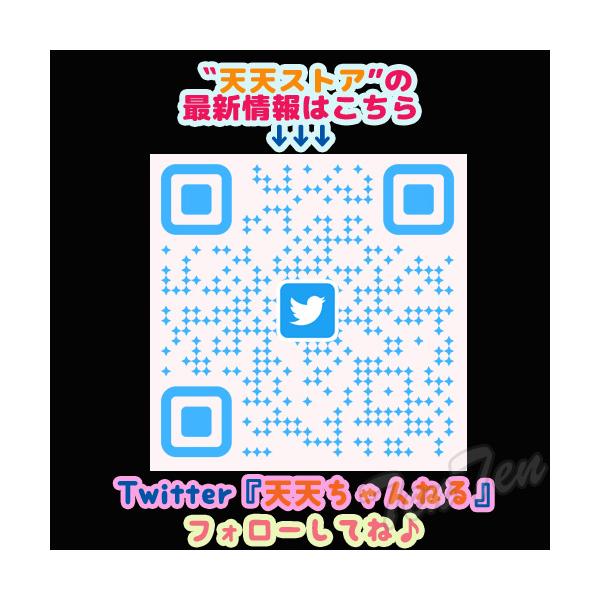 ten-ten-store_ptss-vp2-01_2_d_20260225141306