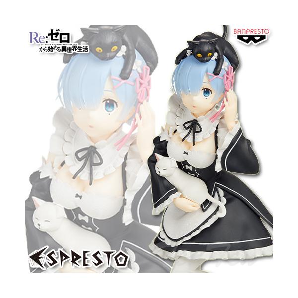 BANPRESTO Re:ゼロから始める異世界生活 ESPRESTO Choosing a BANPRESTO Re:ゼロから始める異世界生活 ESPRESTO Choosing a