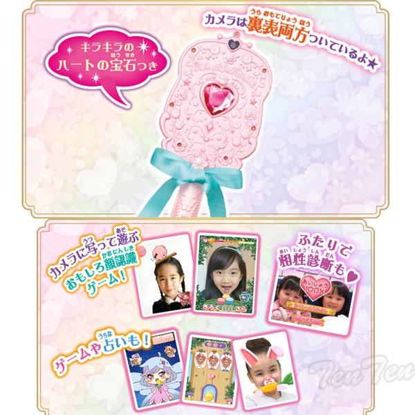 リルリルフェアリル フェアリル魔法の鏡 ピンク カメラトイ 電子玩具 なりきり 女の子向け 贈り物やプレゼントに Buyee Buyee Japanese Proxy Service Buy From Japan Bot Online
