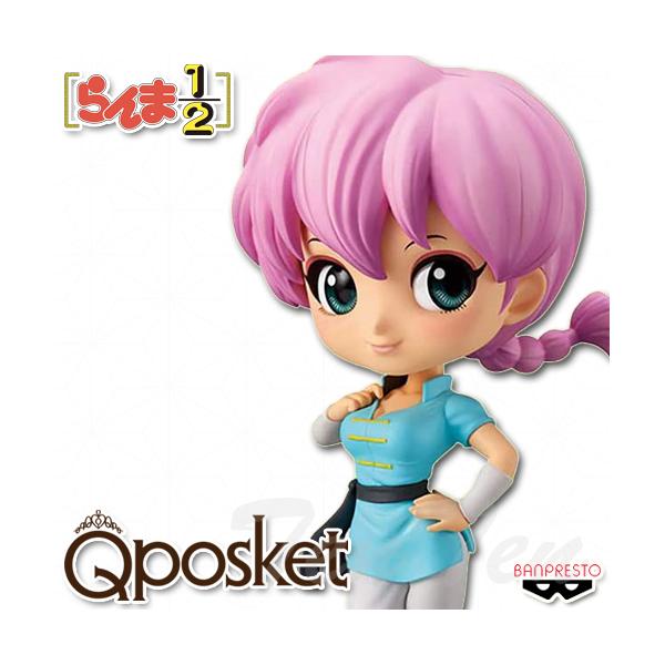 ten-ten-store_rnm21-qps-rnm1-b