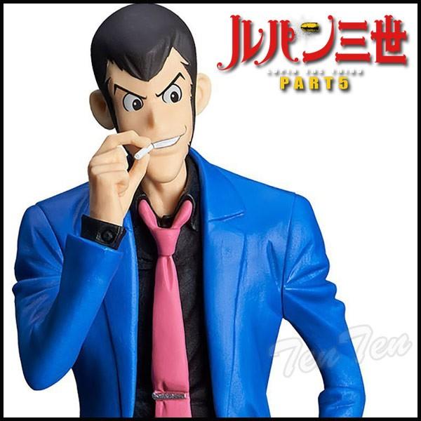 BANPRESTO ルパン三世 フィギュア PART5 MASTER STARS PIECE