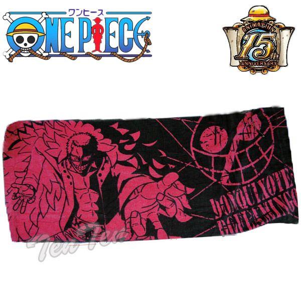 ワンピース グッズ シルエットフリーケット ドフラミンゴ バスタオル タオルケット Buyee Buyee บร การต วกลางจากญ ป น ซ อจากประเทศญ ป น