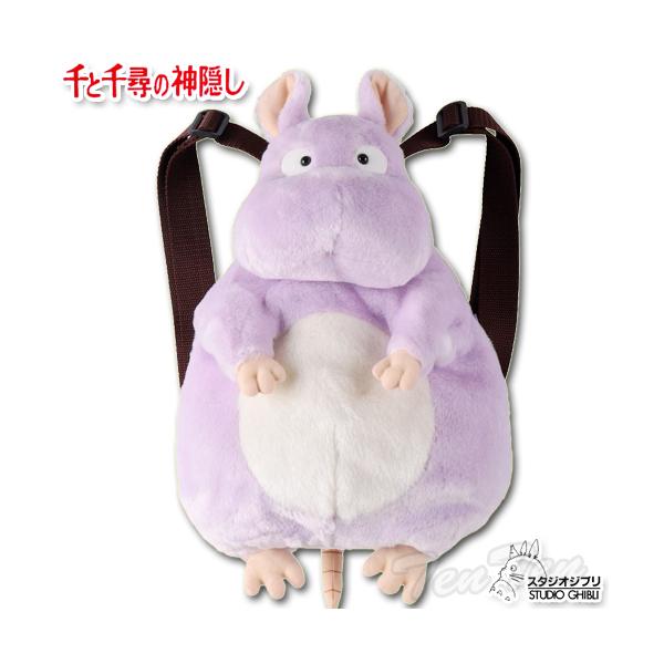 タグ付き ジブリ 千と千尋の神隠し ぬいぐるみ 5種 4407-k-8300.jpg