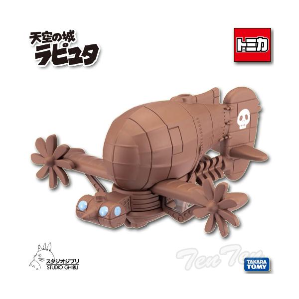 トミカ ドリームトミカ ジブリがいっぱい 04 天空の城ラピュタ