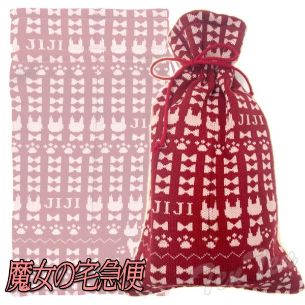 ten-ten-store_sg-tiscv-mjtk