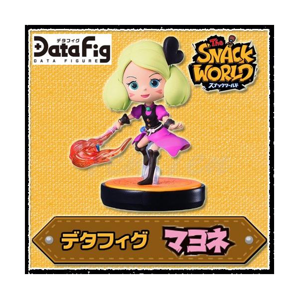 タカラトミー（TAKARA TOMY） スナックワールド デタフィグ マヨネ