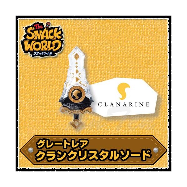 ten-ten-store_skw-j01-gr1