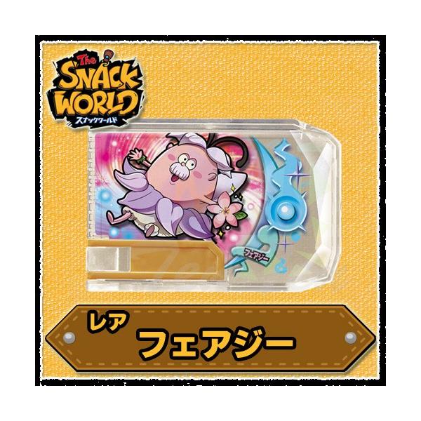 スナックワールド みんな探してる人気モノ スナックワールド