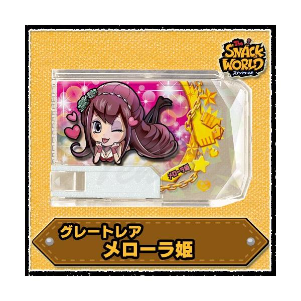 タカラトミー（TAKARA TOMY） スナックワールド スナック GR メローラ