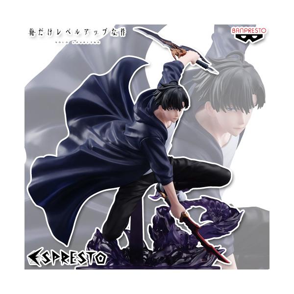 BANPRESTO（バンプレスト） 俺だけレベルアップな件 ESPRESTO Excite