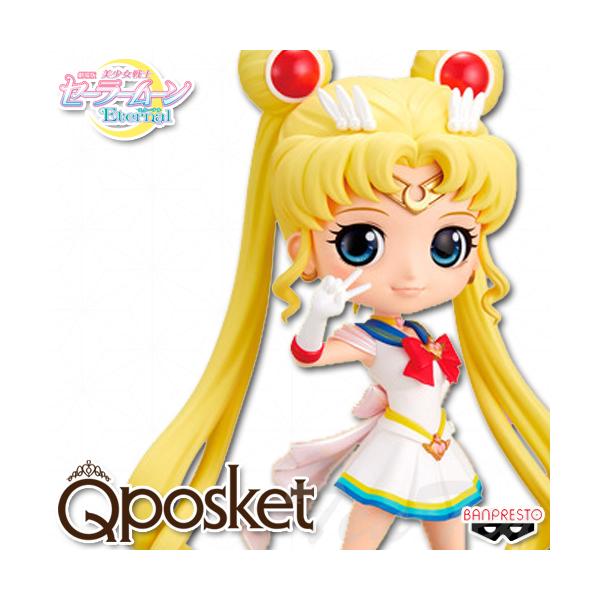 ten-ten-store_slmne-qps-sslmn-b