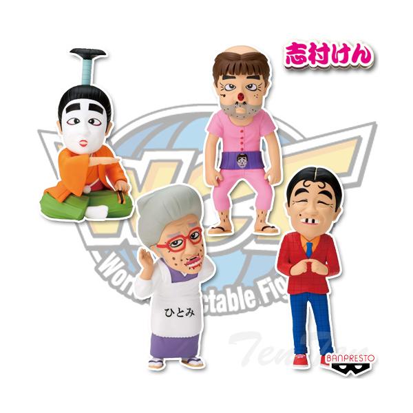 ten-ten-store_smrk-wcf01-4s ten-ten-store_smrk-wcf01-4s