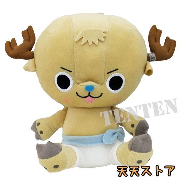 ワンピース スーパーDX チョッパー ぬいぐるみ 5歳Ver. FILM Z ワンピース スーパーDX チョッパー ぬいぐるみ 5歳Ver. FILM Z