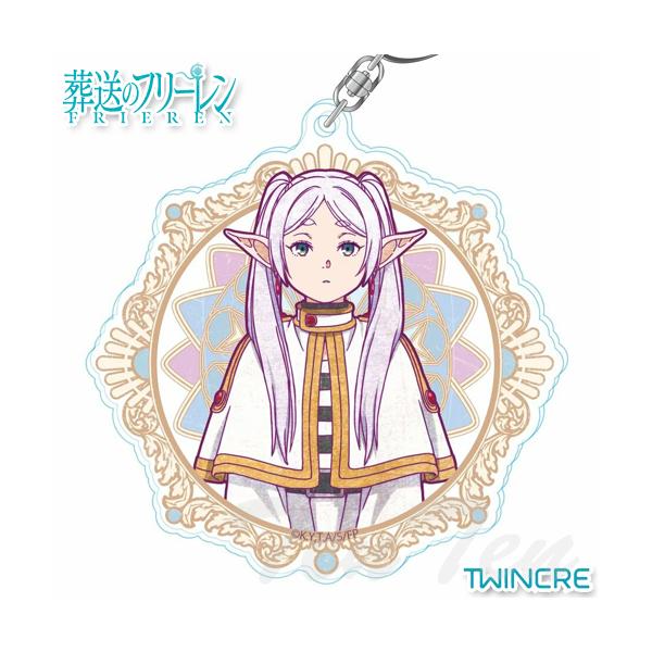 新品非売品特典　葬送のフリーレン　流砂アクリルアート　アクリルキーホルダー 新品非売品特典 葬送のフリーレン 流砂アクリルアート アクリル