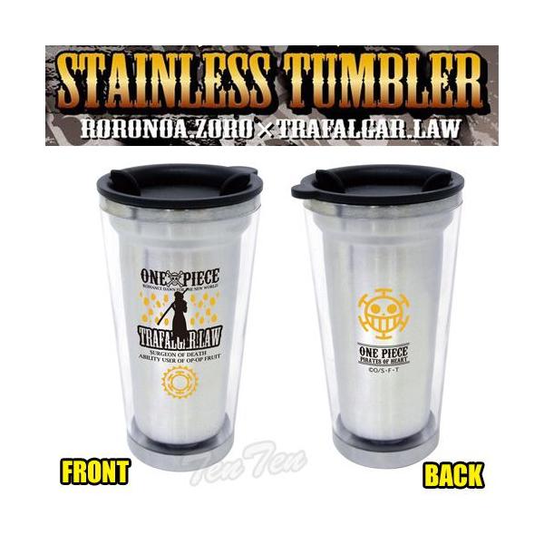 ワンピース グッズ ステンレスタンブラー トラファルガー ロー Ststb Lw 天天ストア 通販 Yahoo ショッピング