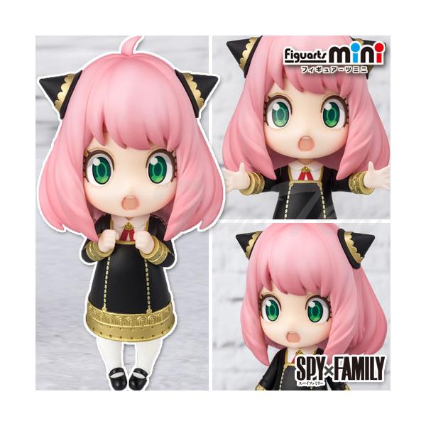 Figuarts mini SPY×FAMILY 7点セット Figuarts mini ヨル・フォージャー -劇場版 SPY×FAMILY CODE: White